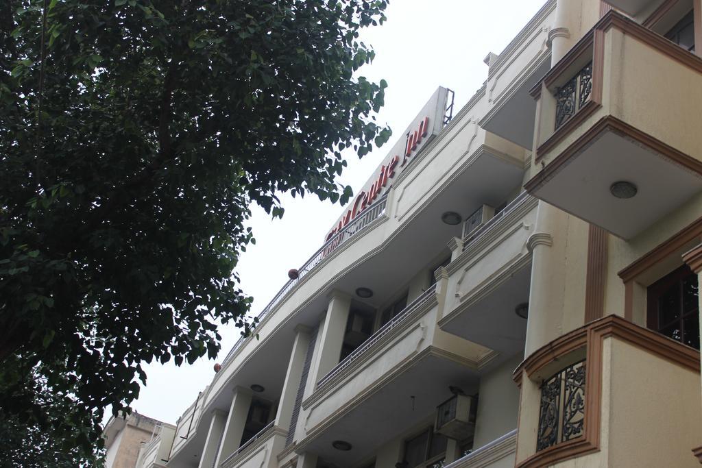 Hotel City Centre Inn Nizamuddin New Delhi Exterior photo